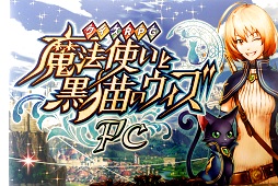 ꡼ No.003 | ֹǭΥPCǡơȽ®ƬǾɥץ֥ƥ륯˥סܺξ줿åȯɽݡ