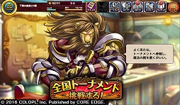 ꡼ No.010 | ֹǭΥPCǡơȽ®ƬǾɥץ֥ƥ륯˥סܺξ줿åȯɽݡ