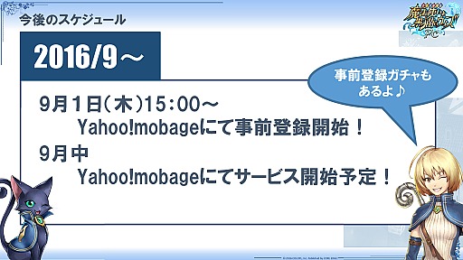 ꡼ No.021 | ֹǭΥPCǡơȽ®ƬǾɥץ֥ƥ륯˥סܺξ줿åȯɽݡ