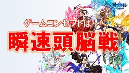 ꡼ No.032 | ֹǭΥPCǡơȽ®ƬǾɥץ֥ƥ륯˥סܺξ줿åȯɽݡ