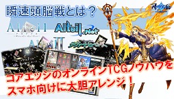 ꡼ No.034 | ֹǭΥPCǡơȽ®ƬǾɥץ֥ƥ륯˥סܺξ줿åȯɽݡ