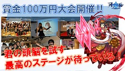 ꡼ No.043 | ֹǭΥPCǡơȽ®ƬǾɥץ֥ƥ륯˥סܺξ줿åȯɽݡ