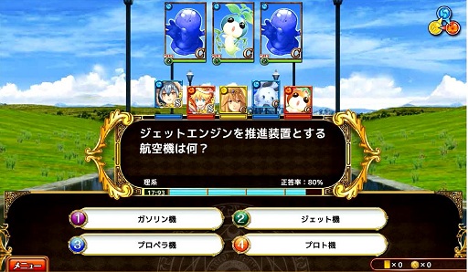 ꡼ No.004 | ޥ֥ۤ饦ءֹǭפǴ򲡤ܿ򡣡֥RPGˡȤȹǭΥPC׳ȯ󥿥ӥ塼