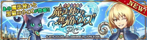 ���������꡼ No.001�Υ���ͥ������ / ����ˡ�Ȥ��ȹ�ǭ�Υ�����PC�פ������Ƥ��11��8�������ۿ���������Ͽ�����ڡ����»�