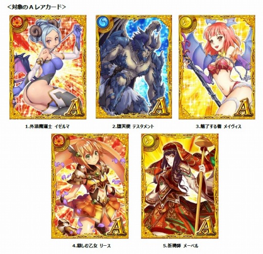 ���������꡼ No.002�Υ���ͥ������ / ����ˡ�Ȥ��ȹ�ǭ�Υ�����PC�פ������Ƥ��11��8�������ۿ���������Ͽ�����ڡ����»�