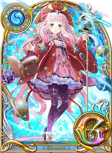 画像集一覧 クイズrpg 魔法使いと黒猫のウィズ Pc 夏休みログインスタンプキャンペーンがスタート