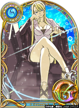 画像ギャラリー No.003のサムネイル画像 / 「黒猫のウィズ PC」で,秋アニメ“魔法先生ネギま!2”コラボが開催