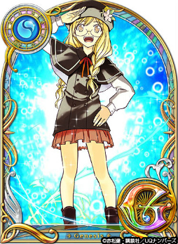 画像ギャラリー No.006のサムネイル画像 / 「黒猫のウィズ PC」で,秋アニメ“魔法先生ネギま!2”コラボが開催