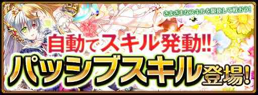 ���������꡼ No.001�Υ���ͥ������ / �֥�����RPG ��ǭ�Υ����� PC�ס�����10Ϣ������̵��������ǽ�ѥå��֥��������