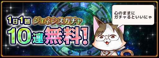 ���������꡼ No.002�Υ���ͥ������ / �֥�����RPG ��ǭ�Υ����� PC�ס�����10Ϣ������̵��������ǽ�ѥå��֥��������