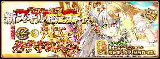 ���������꡼ No.003�Υ���ͥ������ / �֥�����RPG ��ǭ�Υ����� PC�ס�����10Ϣ������̵��������ǽ�ѥå��֥��������