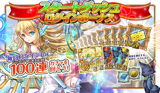 ���������꡼ No.001�Υ���ͥ������ / ����ˡ�Ȥ��ȹ�ǭ�Υ����� PC�פǥ������ȥ��å��奭���ڡ��󤬳��ŷ���