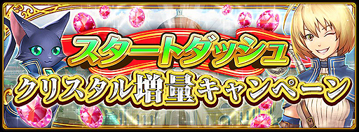 ���������꡼ No.003�Υ���ͥ������ / �ֹ�ǭ�Υ�����PC�ס���פ�100Ϣ�����㤬�󤻤��ڥ�������ܡ��ʥ���ޤॹ�����ȥ��å����褬��������