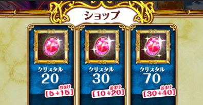 ���������꡼ No.004�Υ���ͥ������ / �ֹ�ǭ�Υ�����PC�ס���פ�100Ϣ�����㤬�󤻤��ڥ�������ܡ��ʥ���ޤॹ�����ȥ��å����褬��������