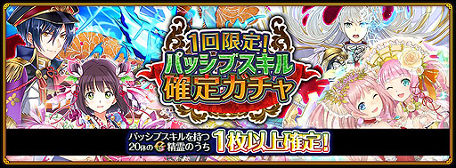 ���������꡼ No.005�Υ���ͥ������ / �ֹ�ǭ�Υ�����PC�ס���פ�100Ϣ�����㤬�󤻤��ڥ�������ܡ��ʥ���ޤॹ�����ȥ��å����褬��������