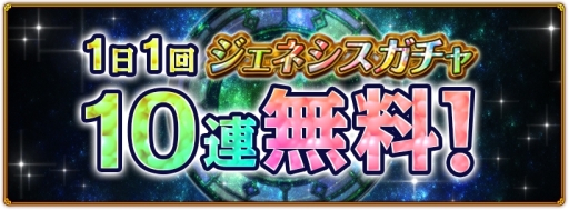 ���������꡼ No.001�Υ���ͥ������ / ����ˡ�Ȥ��ȹ�ǭ�Υ����� PC�פ�10Ϣ�����㤬̵���������󤻤륭���ڡ���»���