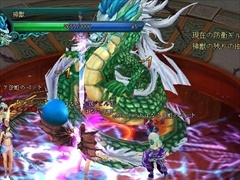 ϿMMORPG֥ꥰƥסɥ٥Ȥȥɵǽξ