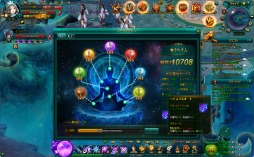 画像ギャラリー No.017のサムネイル画像 / 育成派必見! ベクターの新作ブラウザRPG「リグレティア」先行プレイレポート