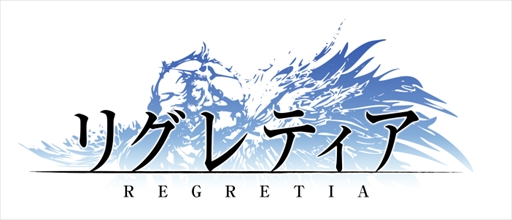 画像ギャラリー No.001のサムネイル画像 / 「リグレティア」，「ファッションルーレット」の内容を更新。アバター「ウィンドバード」が登場