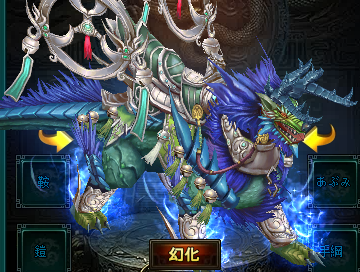 ���������꡼ No.001�Υ���ͥ������ / �֥ꥰ��ƥ����ס��������祢���ƥ�ץ쥼��ȥ����ڡ�����2�Ƥ�����