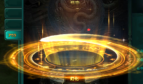 ���������꡼ No.002�Υ���ͥ������ / �֥ꥰ��ƥ����פΥե��å����롼��åȤ˥�����ָ���פ�4��12�����ɲ�