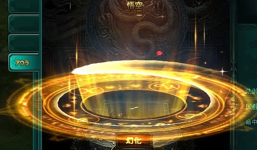 ���������꡼ No.002�Υ���ͥ������ / �֥ꥰ��ƥ����ס��ե��å����롼��åȤ򹹿��������ʥ�����ָ���פ��о�