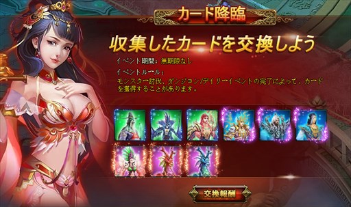 ���������꡼ No.001�Υ���ͥ������ / �֥ꥰ��ƥ����ס������ɹ��ץ��٥�ȼ�������ǰ�����ڡ���򳫺�