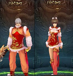 画像ギャラリー No.001のサムネイル画像 / 「リグレティア」のファッションルーレットに新アバターの“ハピネス”が登場