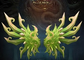 ���������꡼ No.001�Υ���ͥ������ / �֥ꥰ��ƥ����פΥե��å����롼��åȤ˿������󥰡ȥ����륵�ޡ��ɤ��о�