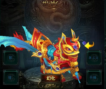 ���������꡼ No.001�Υ���ͥ������ / �֥ꥰ��ƥ����ס����Ϥʿ��饤�ɤ��о졣�֥ե��å����롼��åȡפ�����