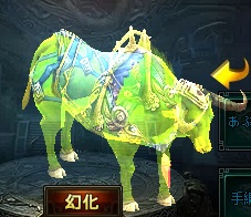 ���������꡼ No.001�Υ���ͥ������ / �֥ꥰ��ƥ����פΥե��å����롼��åȤ˿��饤�ɡȥ��ԥ��ɤ��ɲ�