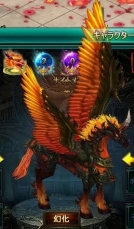 ���������꡼ No.003�Υ���ͥ������ / �֥ꥰ��ƥ����ס��Ƕ��ڥåȡ֥����ȥ��쥪�פȿ��饤�ɡ֥ʥ��ȥᥢ�פ��о�