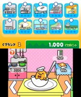 ���������꡼ No.003�Υ���ͥ������ / �֤��Ǥ��� ������ꤤ�����ä������פθ��������Ȥ������ץ󡣥ץ��⡼�������������