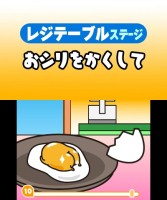 ���������꡼ No.004�Υ���ͥ������ / �֤��Ǥ��� ������ꤤ�����ä������פθ��������Ȥ������ץ󡣥ץ��⡼�������������