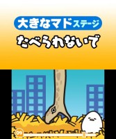 ���������꡼ No.005�Υ���ͥ������ / �֤��Ǥ��� ������ꤤ�����ä������פθ��������Ȥ������ץ󡣥ץ��⡼�������������