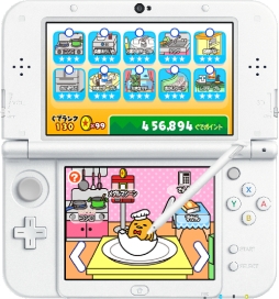 ���������꡼ No.006�Υ���ͥ������ / �֤��Ǥ��� ������ꤤ�����ä������פ�����ȯ�䡣�ƥ��CM��12��9����������