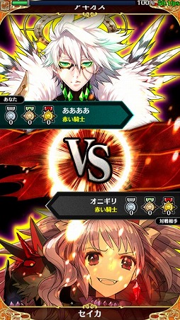 画像ギャラリー No.009のサムネイル画像 / TCG「アルテイル」シリーズをスマホ向けに大胆にアレンジ。最短10秒で決着がつく「アルテイルクロニクル」のクローズドβテスター募集が開始