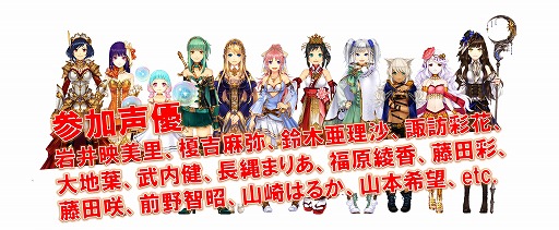 画像ギャラリー No.010のサムネイル画像 / TCG「アルテイル」シリーズをスマホ向けに大胆にアレンジ。最短10秒で決着がつく「アルテイルクロニクル」のクローズドβテスター募集が開始