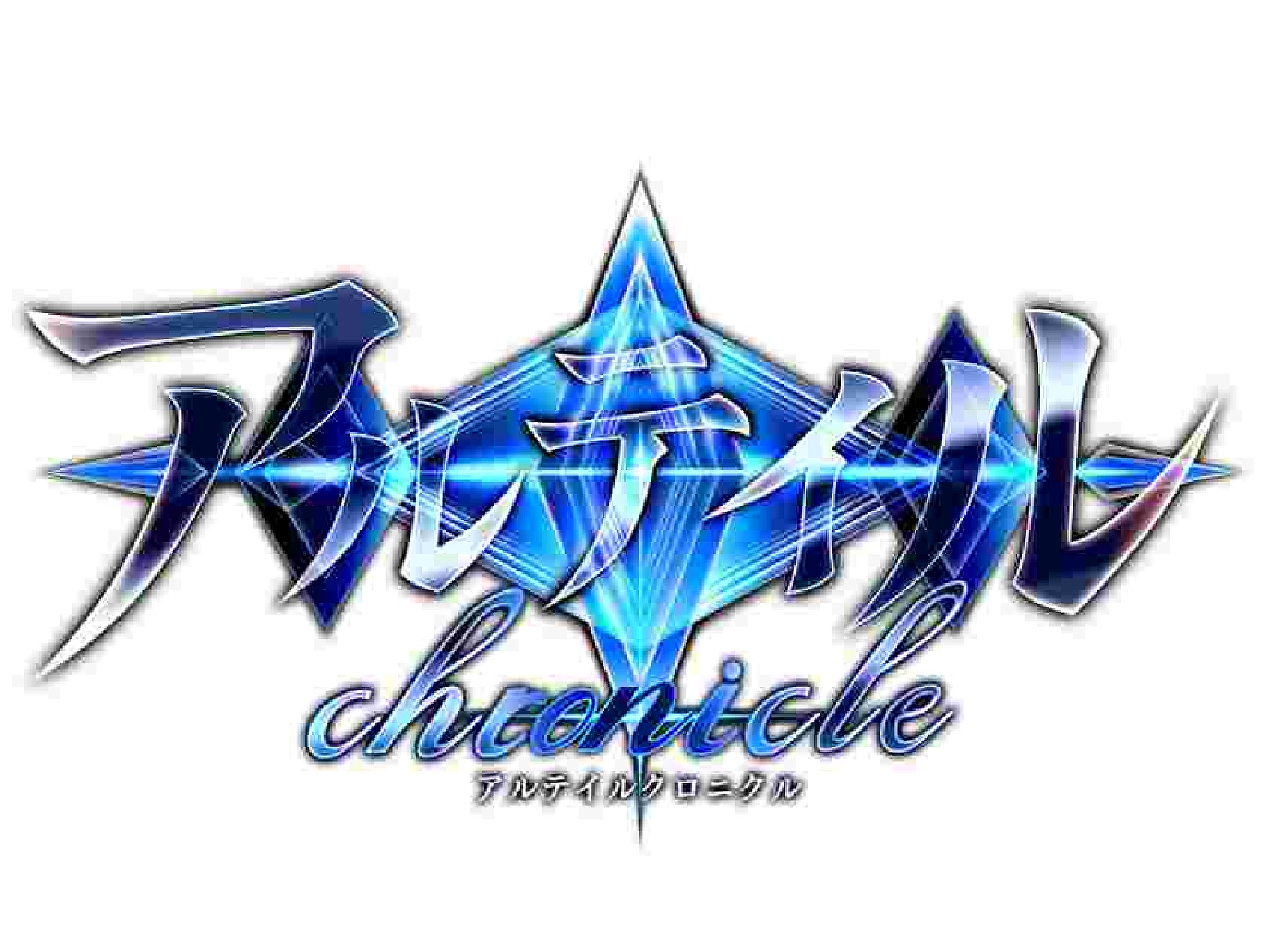 Tcg アルテイル シリーズをスマホ向けに大胆にアレンジ 最短10秒で決着がつく アルテイルクロニクル のクローズドbテスター募集が開始
