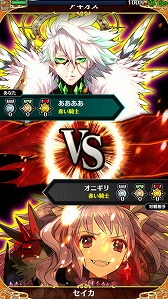 画像ギャラリー No.005のサムネイル画像 / 最短10秒で決着がつく“神感覚リボルバーバトルRPG”「アルテイルクロニクル」,iOS/Android版の事前登録受付がスタート