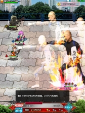 画像ギャラリー No.006のサムネイル画像 / 「アルテイルクロニクル」YouTuberのせきぐちあいみさんがゲーム内に登場