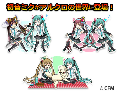 ���������꡼ No.003�Υ���ͥ������ / �֥���ƥ��륯���˥���פ��ֽ鲻�ߥ��פȤΥ���ܤ򳫺���