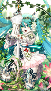 ���������꡼ No.012�Υ���ͥ������ / �֥���ƥ��륯���˥���פ��ֽ鲻�ߥ��פȤΥ���ܤ򳫺���