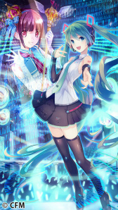 ���������꡼ No.019�Υ���ͥ������ / �֥���ƥ��륯���˥���פ��ֽ鲻�ߥ��פȤΥ���ܤ򳫺���