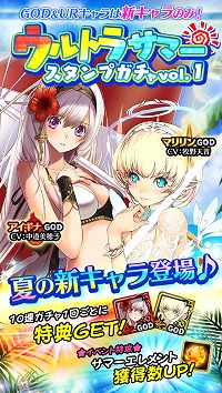 ���������꡼ No.005�Υ���ͥ������ / �֥���ƥ��륯���˥���ס����٥�ȡȥ��ޡ�����ץ����ɤ򳫺�