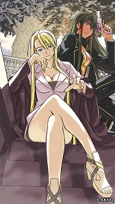 画像ギャラリー No.019のサムネイル画像 / 「アルテイルクロニクル」，“魔法先生ネギま！2”コラボを開催