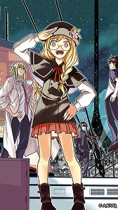 画像ギャラリー No.020のサムネイル画像 / 「アルテイルクロニクル」，“魔法先生ネギま！2”コラボを開催