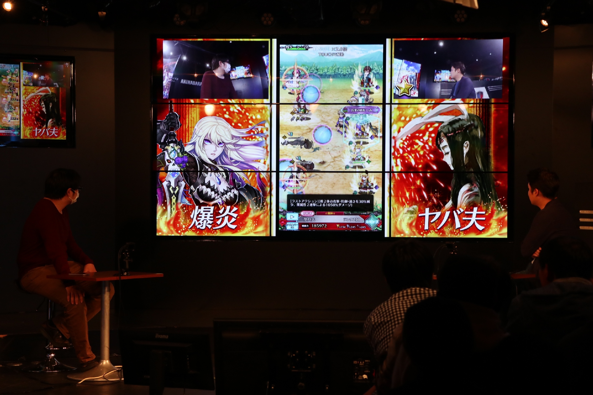 画像集no 001 アルテイルクロニクル のオフラインイベントで 2代目最強プレイヤーが決定 画像集no 001 アルテイルクロニクル のオフラインイベントで 2代目最強プレイヤーが決定