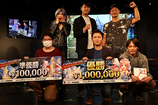 ���������꡼ No.010�Υ���ͥ������ / �֥���ƥ��륯���˥���פΥ��ե饤�󥤥٥�Ȥǡ�2���ܺǶ��ץ쥤�䡼������