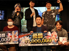 �֥���ƥ��륯���˥���פΥ��ե饤�󥤥٥�Ȥǡ�2���ܺǶ��ץ쥤�䡼������